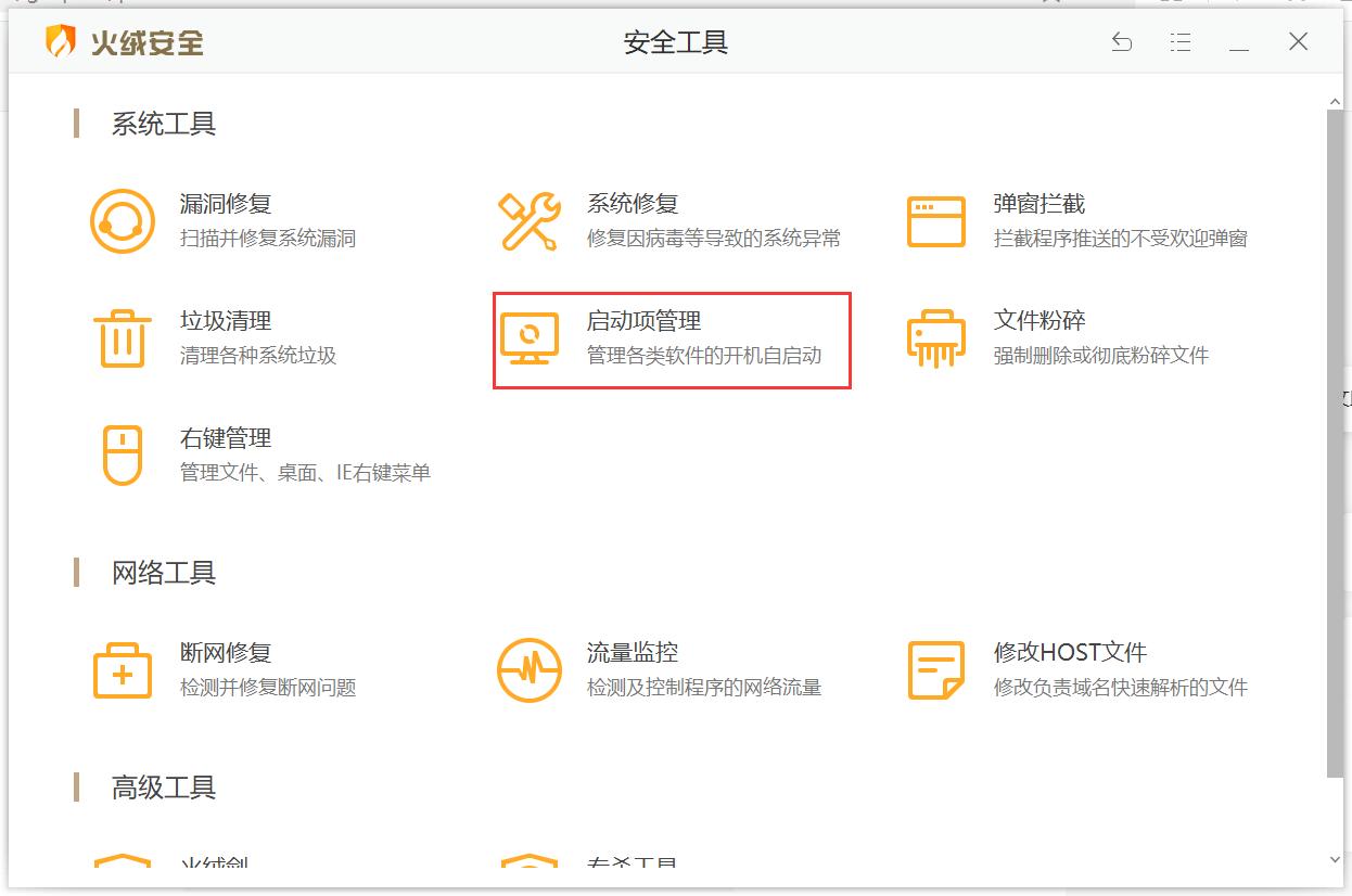 老式电脑卡顿运行慢怎么解决,为什么你的电脑总是卡顿运行慢