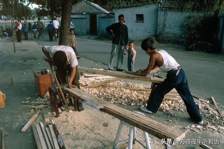 1984年的北京城，皇城根儿下的日常影像