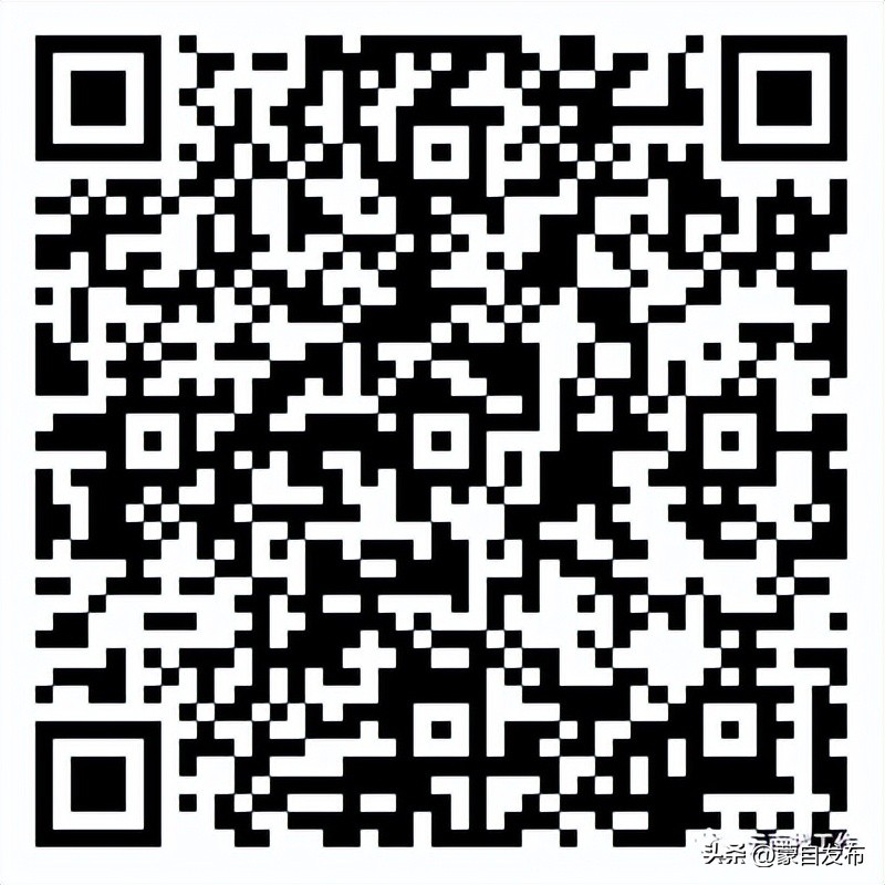 想去事业单位招聘工作人员,找工作2000余岗位等你来