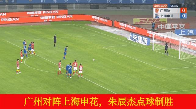 韩国u23vs印尼u23比赛结果,乌兹别克斯坦u23对韩国u23比分