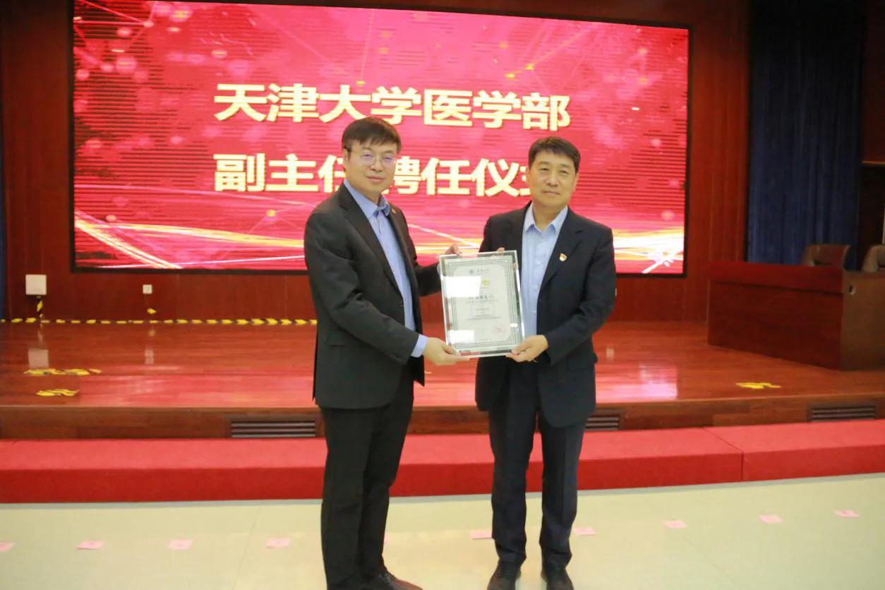 天津马信龙,天津市天津医院马信龙