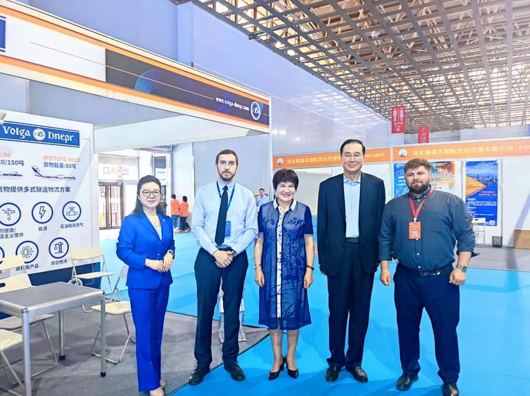 中国国际物流供应链大会,如何发展和创新现代物流供应链