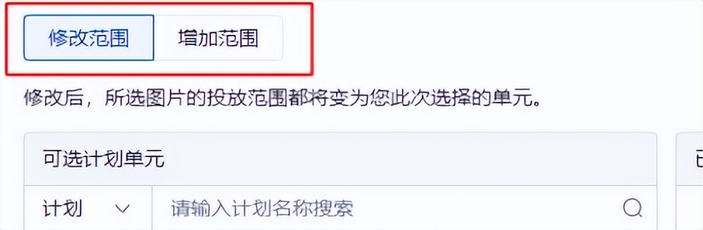 百度搜索推广方法与技巧推广产品,百度搜索推广是什么推广工具