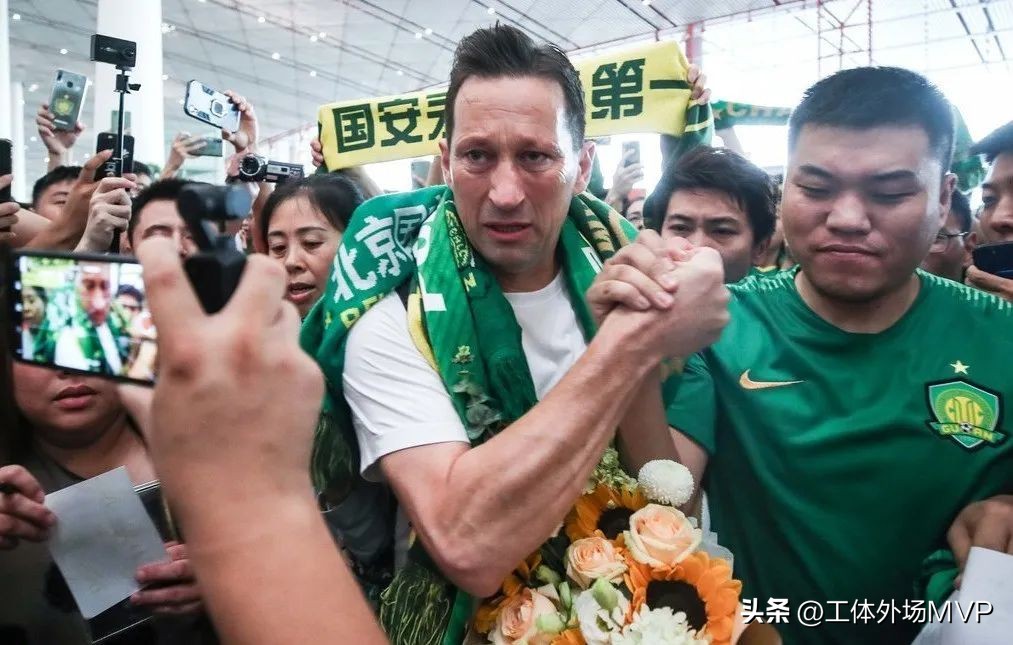 国安追平20年前耻辱纪录,国安30年国安荣耀