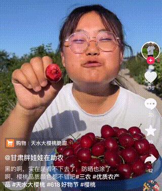 卖空300万斤农产品，被骂“黑胖丑”，这甘肃女孩真刷新我认知