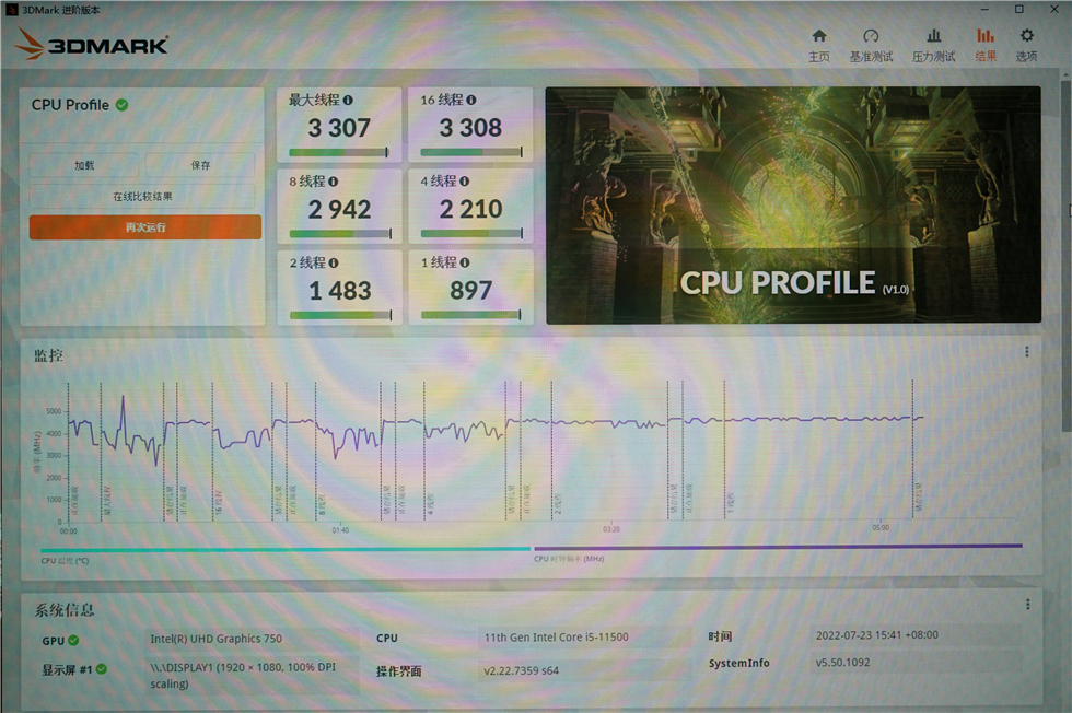 上网课推荐应用,上网课实用的软件