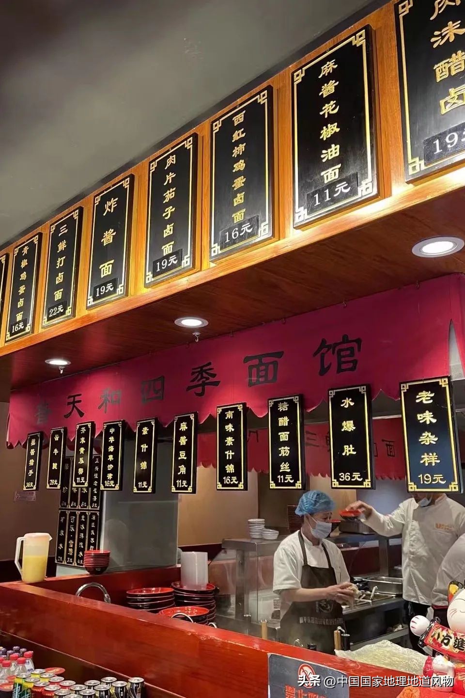 天津人的仪式感：打卤仨小时，“秃噜”五分钟