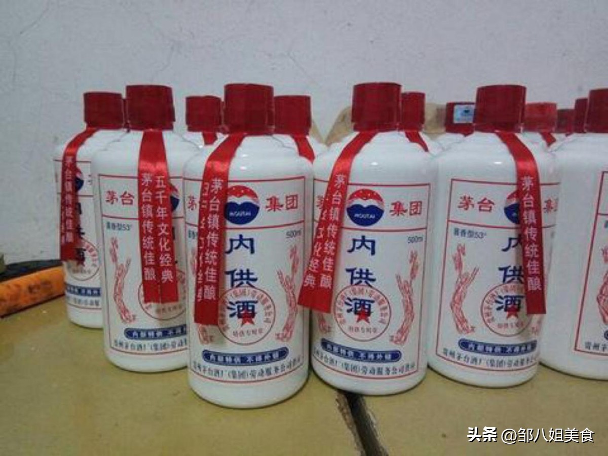 白酒快速销售套路骗局揭秘,白酒圈的那些陷阱你踩过没有