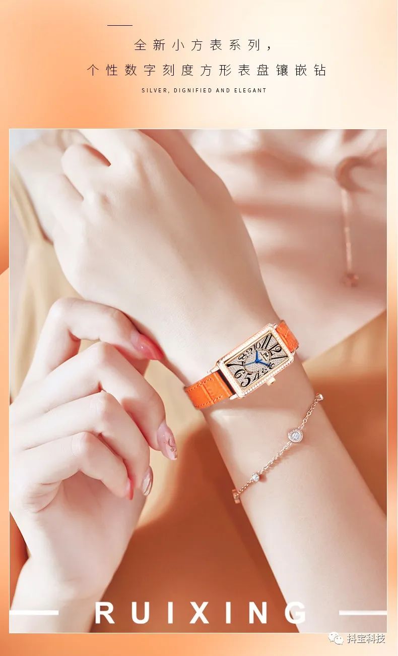 女神节礼物抖音团购,女神节礼物口红香水套装