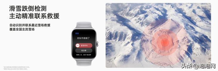 oppowatch3pro冰川灰铂黑区别,oppowatch3pro冰川灰和棕色
