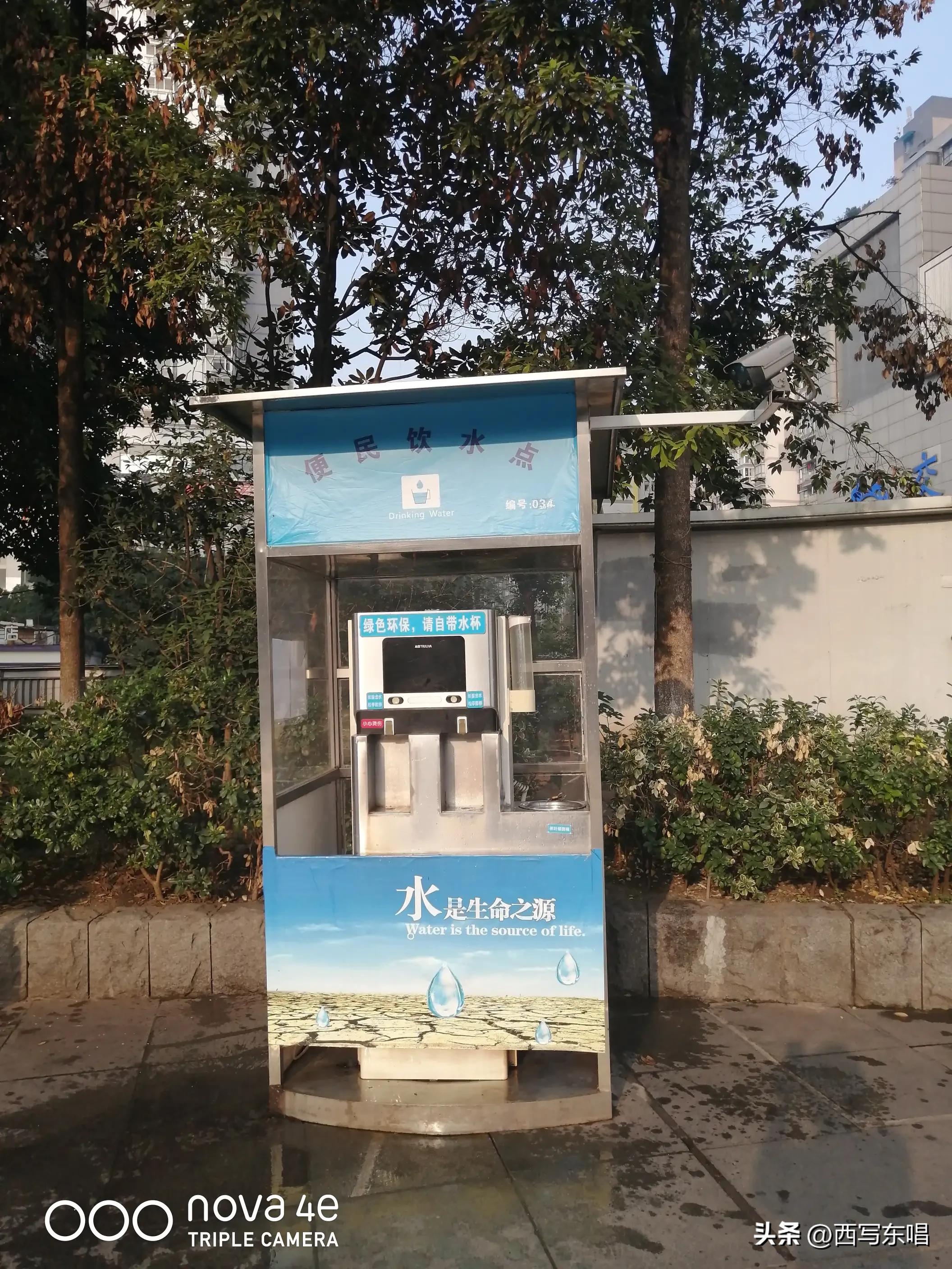 带你进入重庆,邂逅重庆