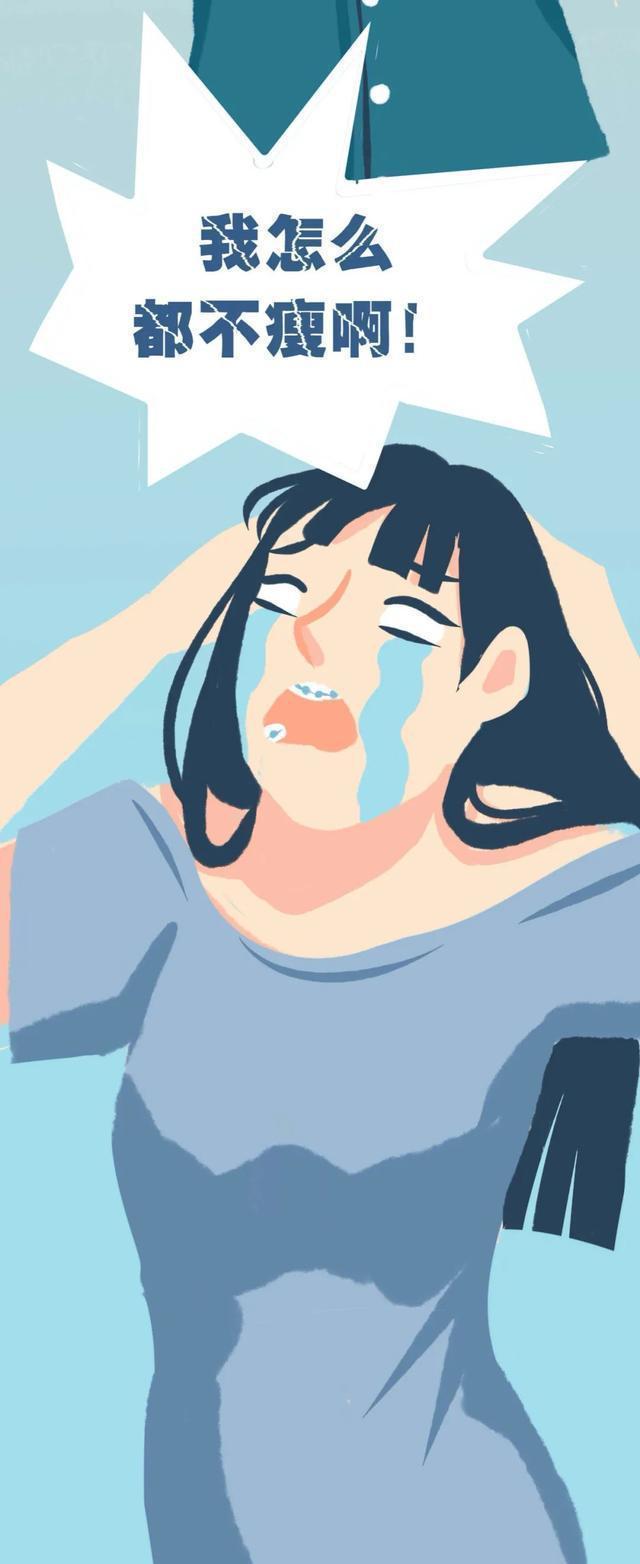 牙套矫正过程漫画,戴牙套是什么体验