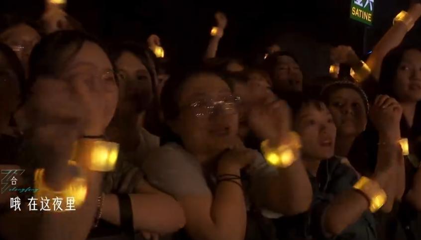 徐怀钰公演直拍,徐怀钰《乘风》