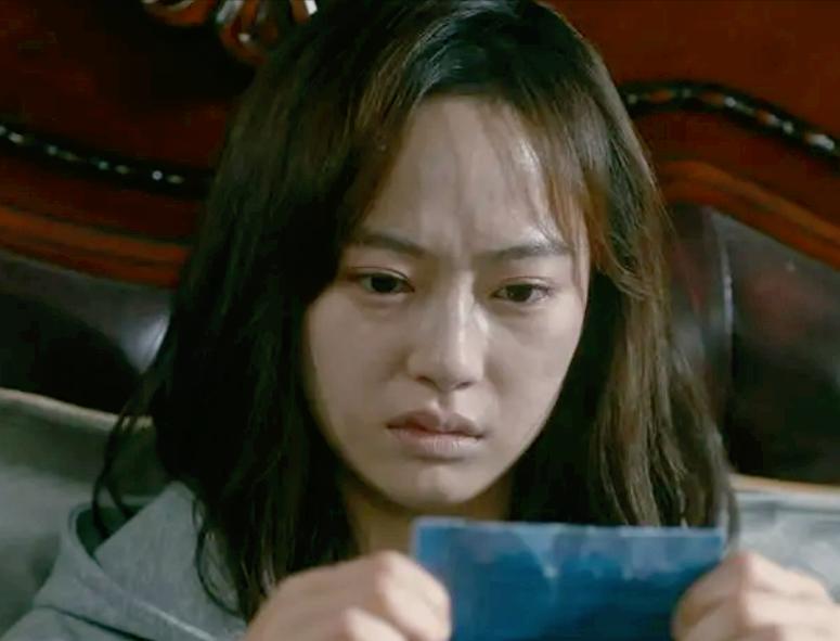 碎尸案聂小雨,聂小雨碎尸案