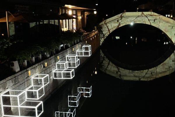 江南水乡蟠龙古镇夜景,上海青浦蟠龙古镇外景