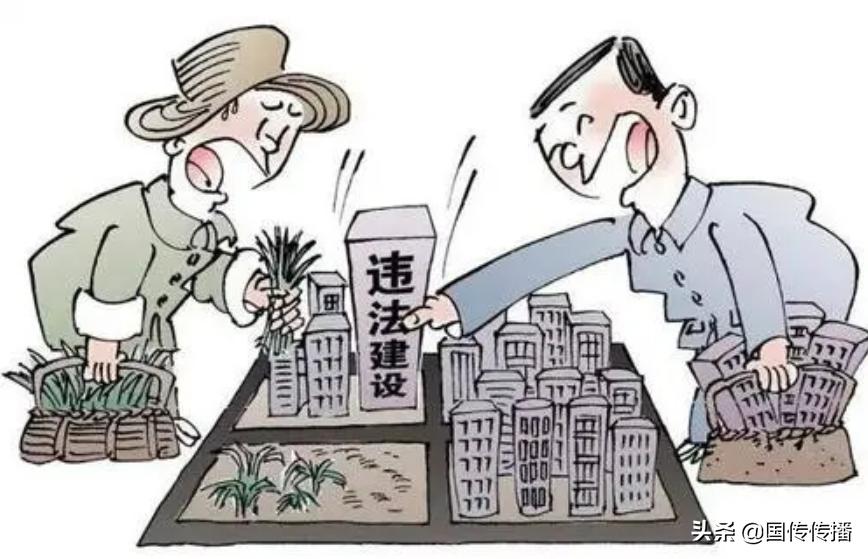 璧e窞杩濇硶寤烘埧,璧e窞闈炴硶寤虹瓚