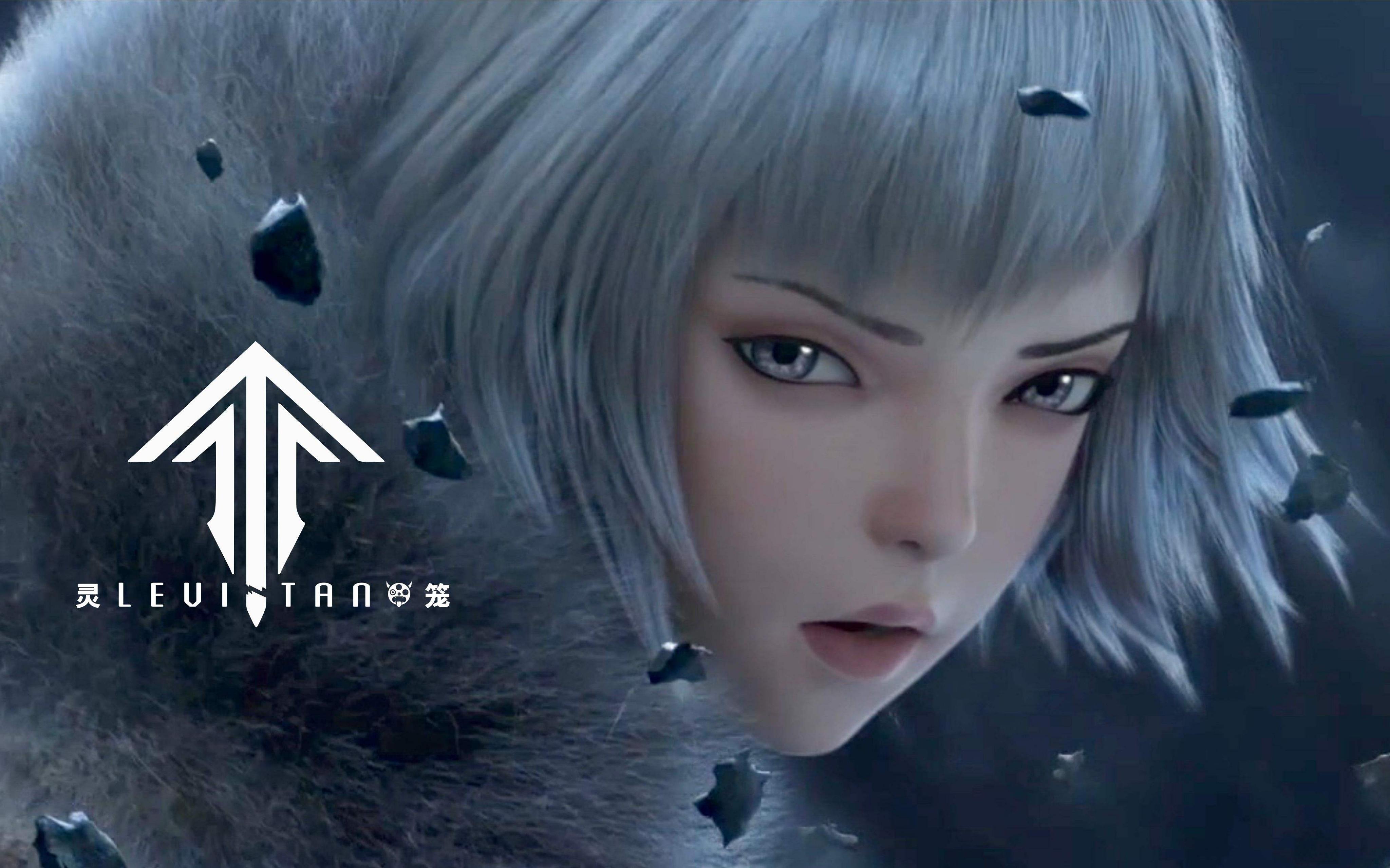 国漫小萝莉被打,王牌飞行员申请出战小萝莉