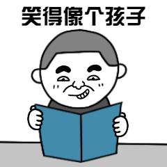 初学法学的人应该看什么书,法学必看的书
