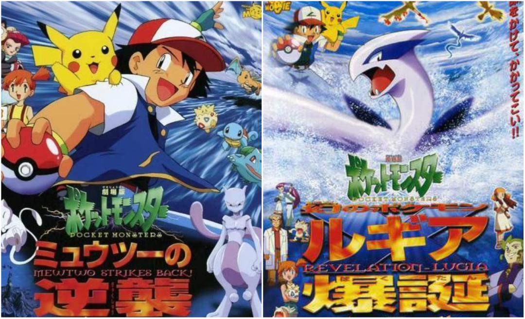 海贼王剧场版视频,海贼王真人版和动画片