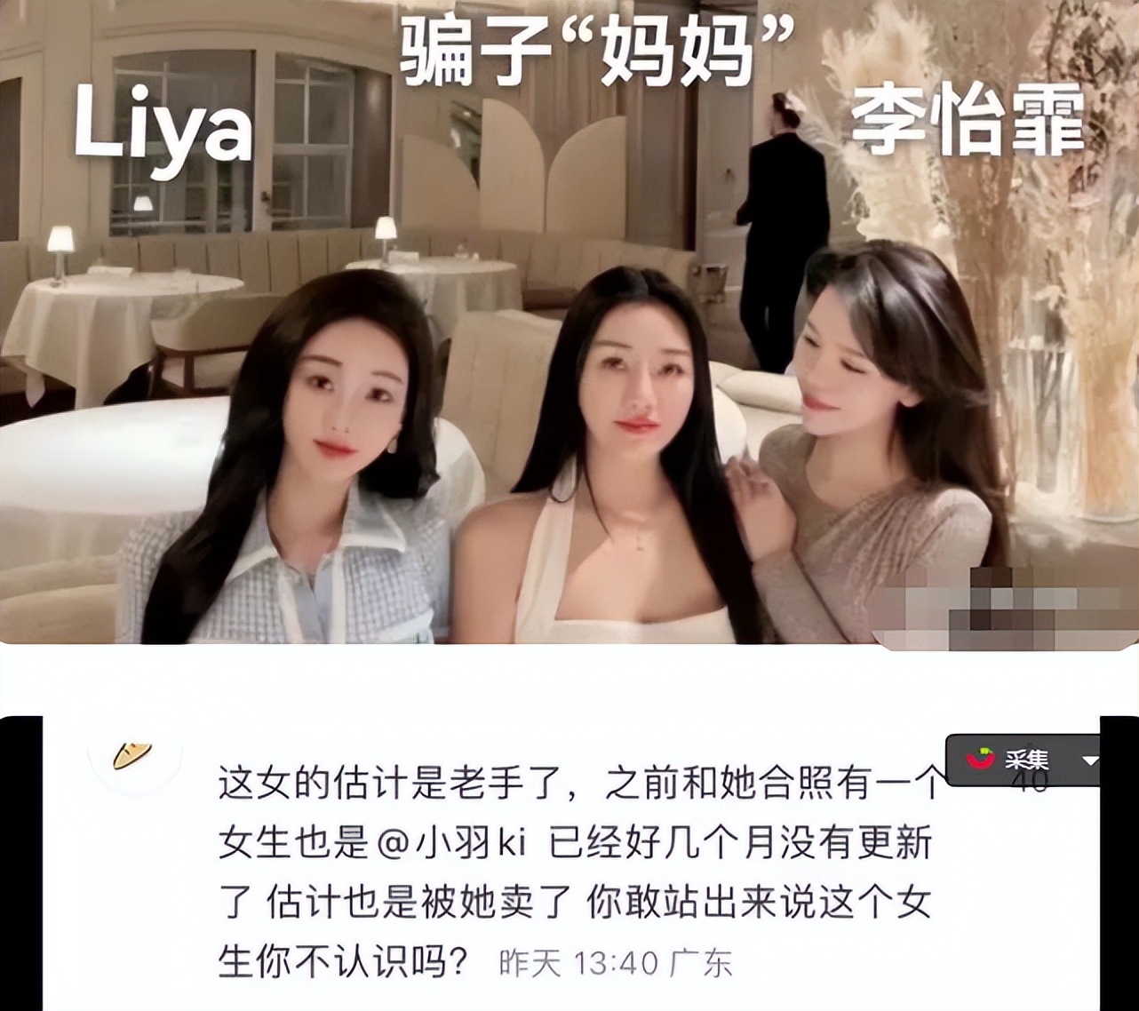 孤注一掷看完了看得头皮发麻,孤注一掷头皮发麻片段