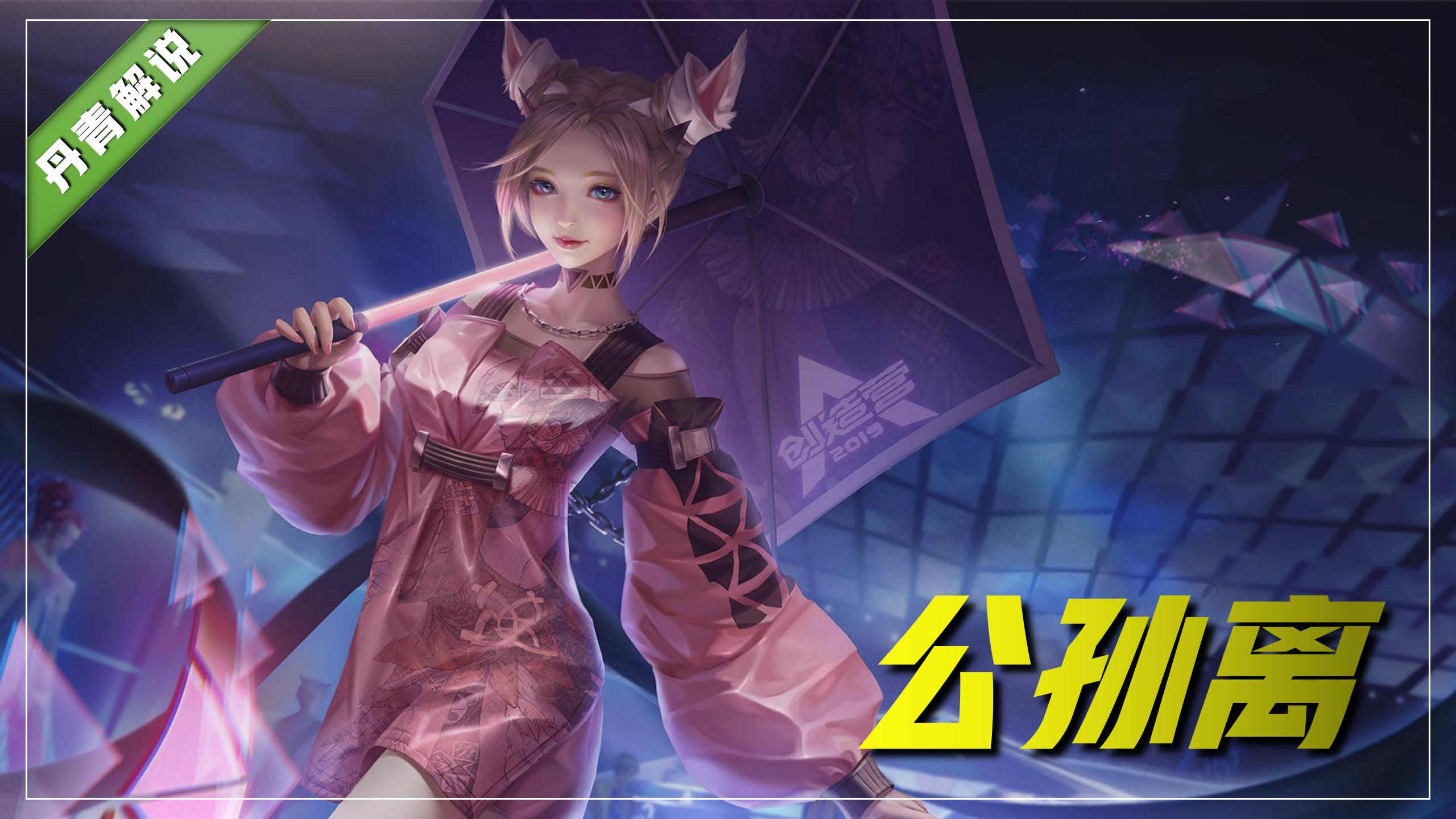 王者荣耀最难见到的6款皮肤,王者荣耀特效最好的老牌传说皮肤