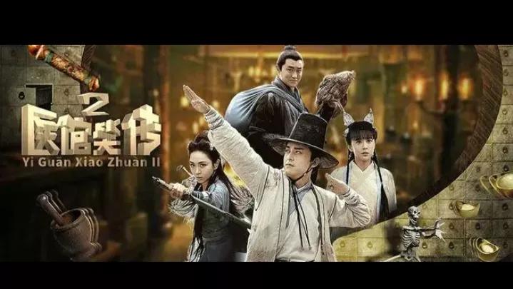 五部经典搞笑喜剧推荐第1期,推荐5部喜剧电影