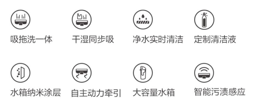 家用洗地机哪款最好用耐用又实惠,家用洗地机哪款效果好又实惠好用