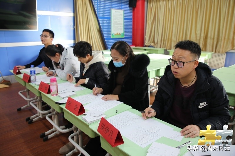 鄂尔多斯运动系列,鄂尔多斯运动打卡