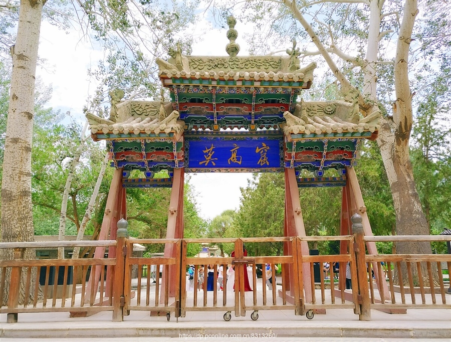 酒泉大墩门自驾注意事项,酒泉出行视频讲解