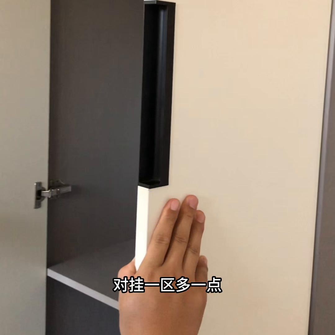 皇朝家私全屋定制好做吧,皇朝家私全屋定制全套样板间