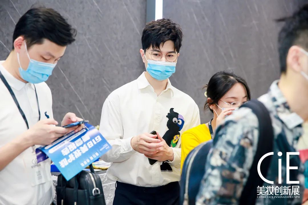 开春第一场美妆盛会，2023CiE美妆创新展定档2月22日，预登记开启