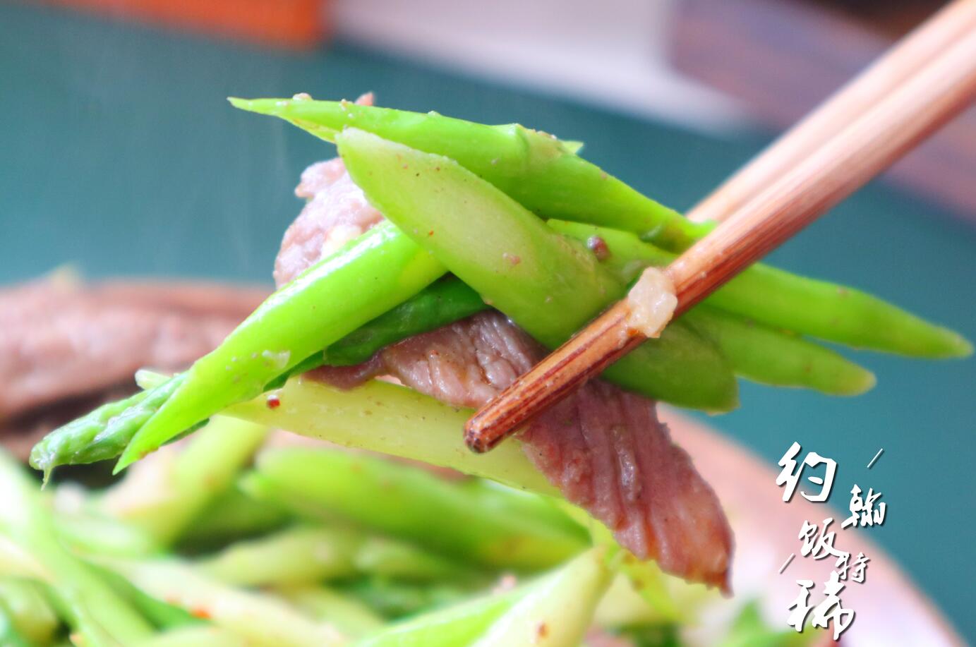 这6种绿色美味的蔬菜要多吃,既有丰富叶酸又有丰富铁质的菜