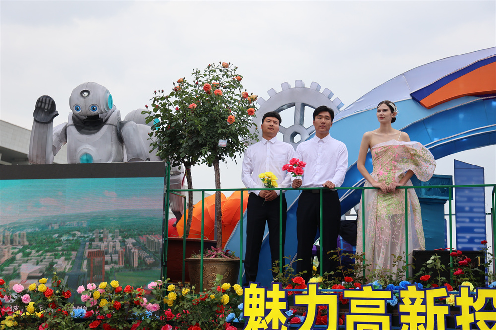 绿色中国行走进大美南阳直播,绿色中国行走进明月山乌兰图雅