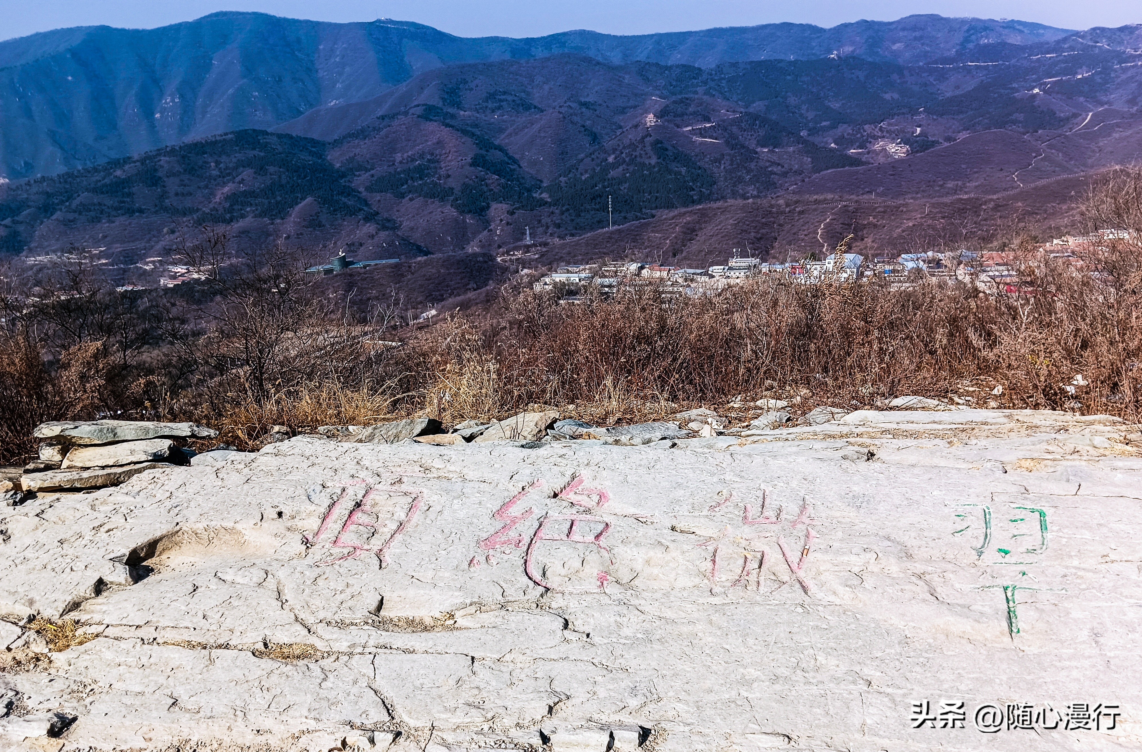 八大处翠微山,翠微山到八大处