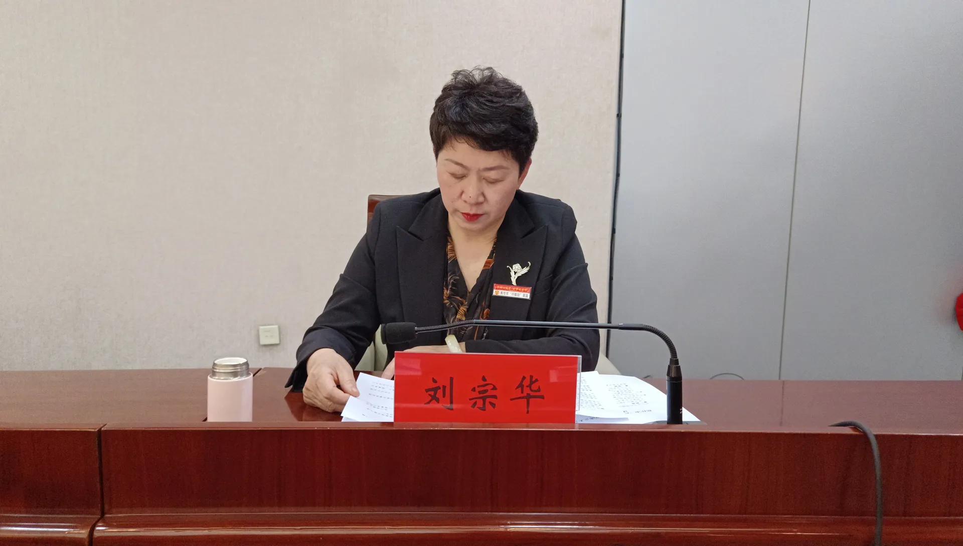 凝聚她力量绽放拼经济焦作巧媳妇联盟正式成立刘宗华当选为理事长