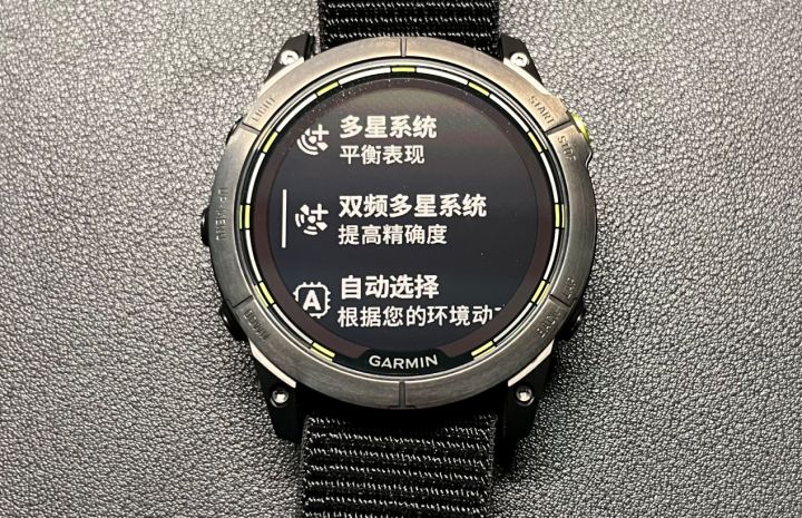 值得推荐的运动手表,佳明fenix7spro和fenix7xpro区别