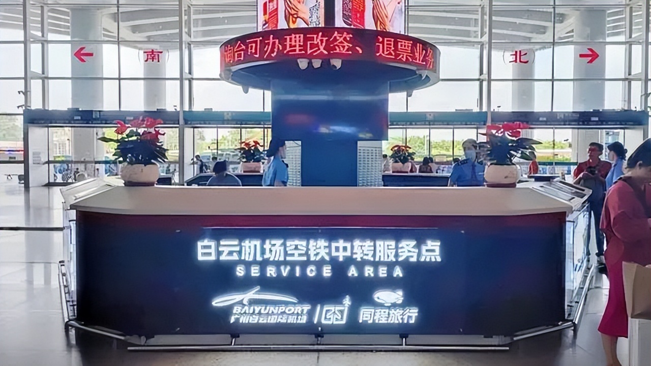 空铁联运免费坐机场快轨,空铁联运昆明机场到昆明站