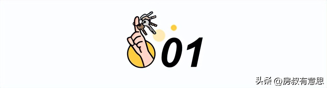 世界杯竞猜多少人倾家荡产,世界杯竞猜2-3球是怎么回事