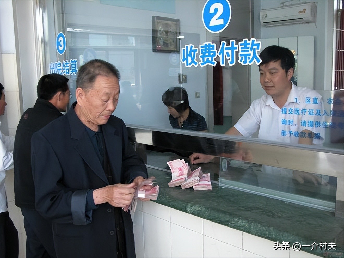 新农合涨价何时才能结束,新农合涨价什么时候能结束