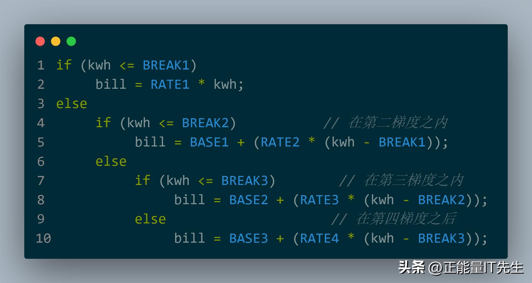 c语言学习笔记2,c语言中的进阶笔记