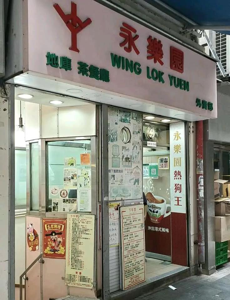 香港通关秘诀,香港通关步骤