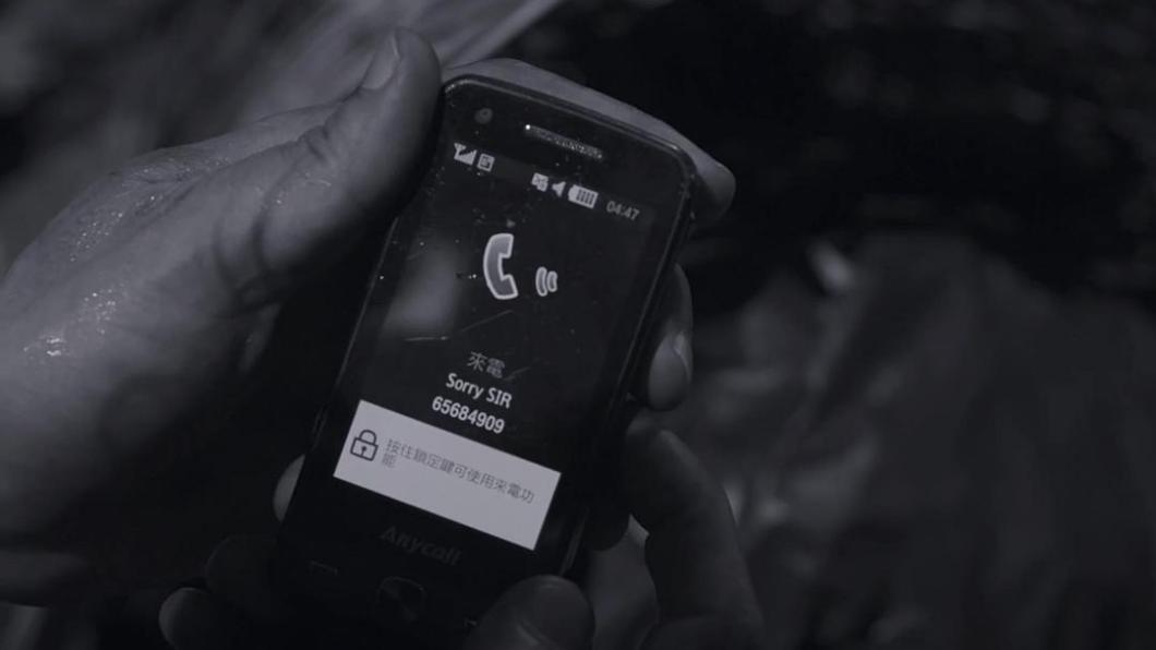 智齿香港片,智齿港片电影有没有彩色版