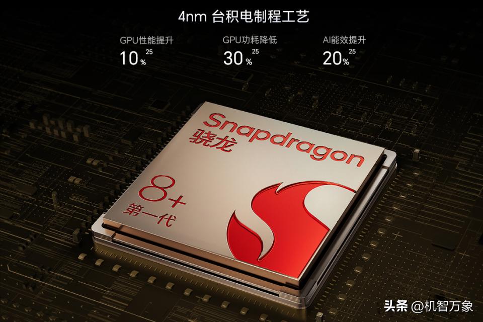 s17pro和reno10pro比较,vivos17pro与opporeno10pro拍照哪款好