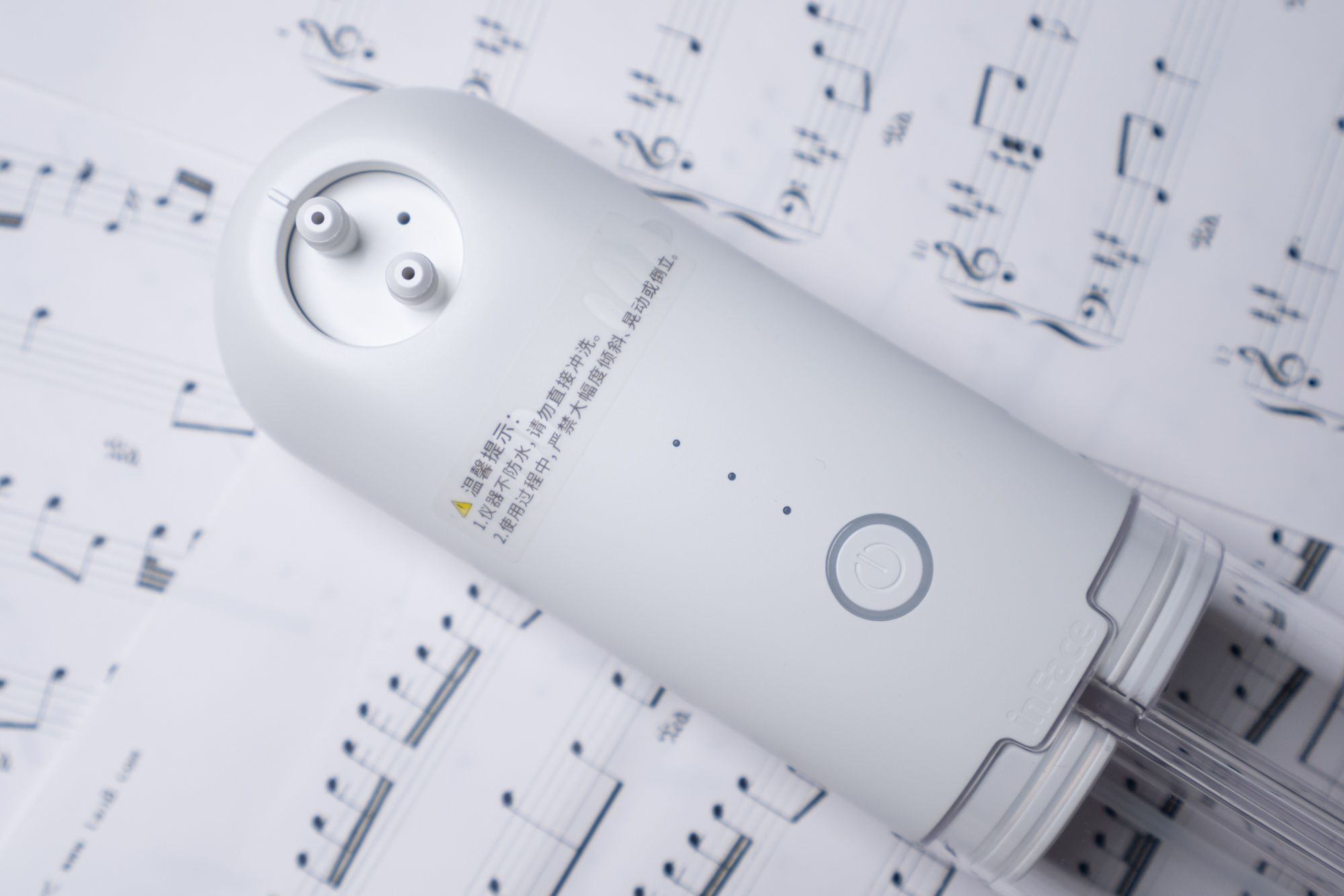 inface黑头仪,inface吸黑头仪器评测