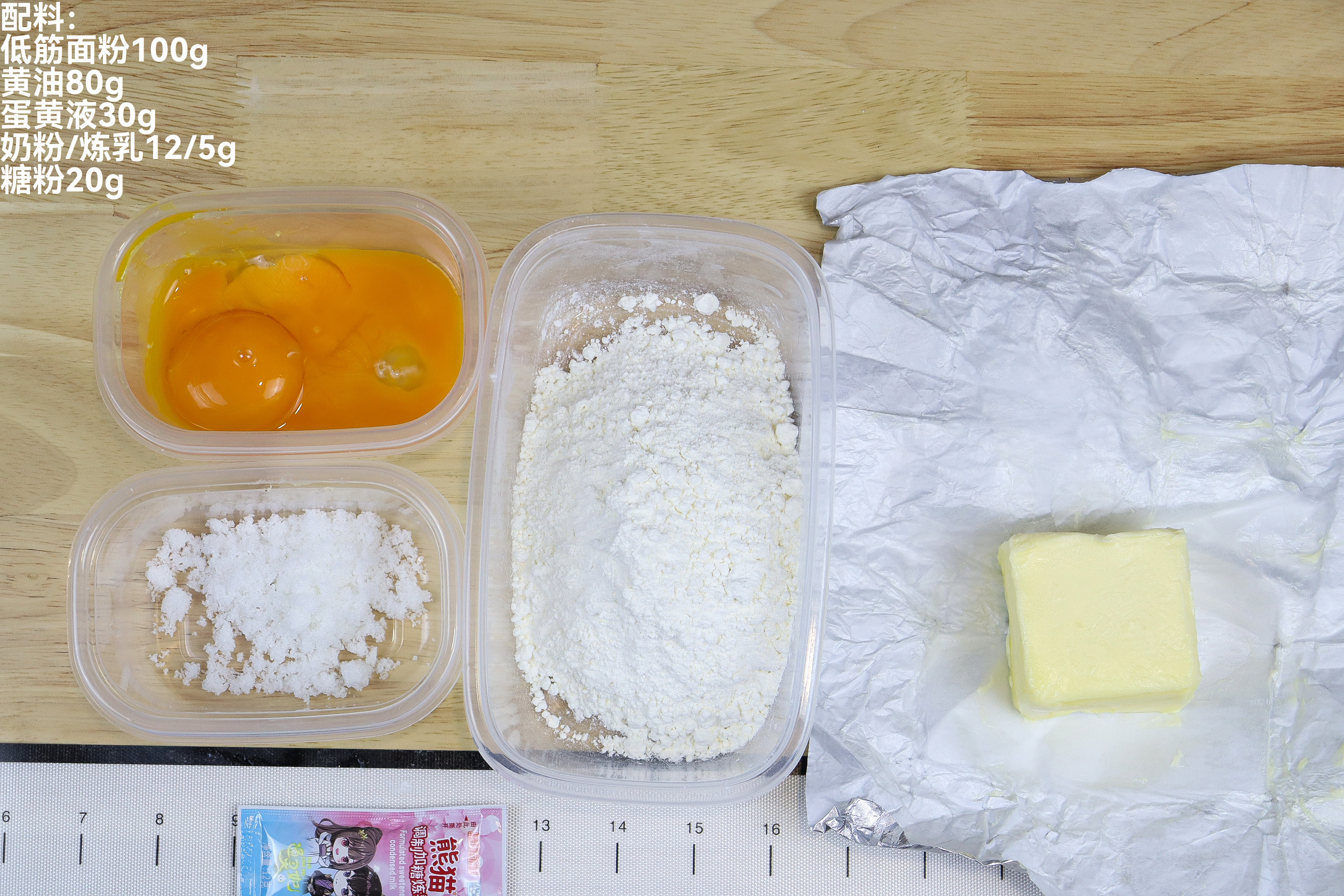 便宜没好货好吗,便宜没好货贵的才好用