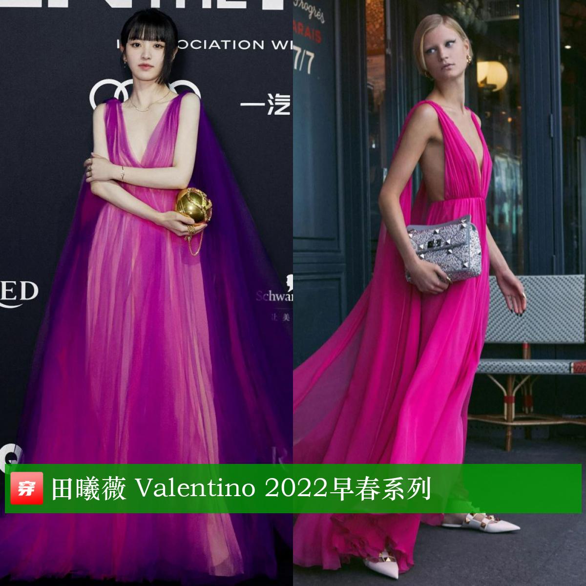 明星穿搭王一博肖战,明星穿搭肖战