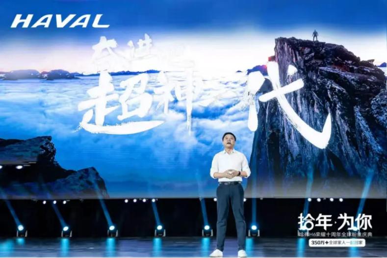 长城粉,长城刷成粉色了吗