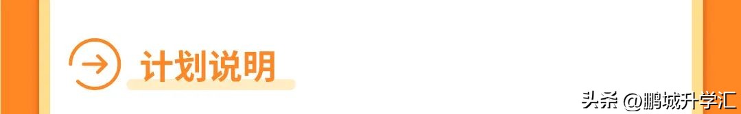 2023年深圳职业技术学院招生分数,深圳职业技术学院春季高考能招吗