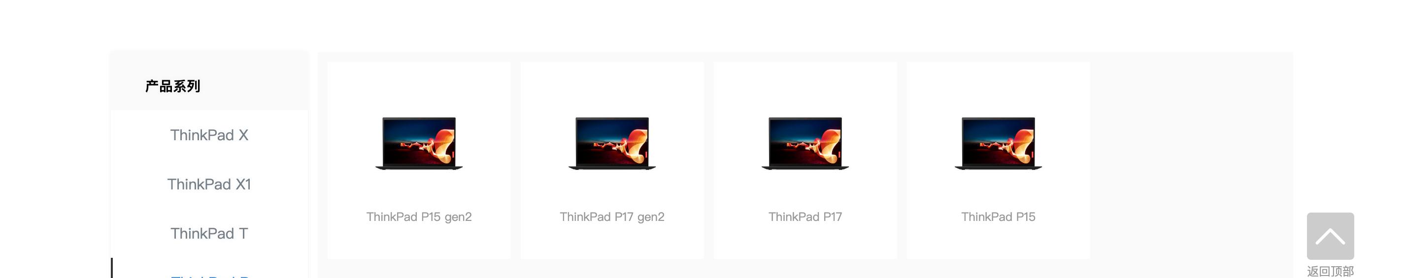 移动工作站哪个比较稳定 (移动工作站是满足什么需求的)