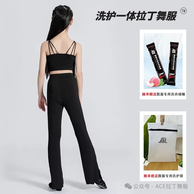 男孩学好拉丁舞,怎么学拉丁舞才好看还能连起来跳